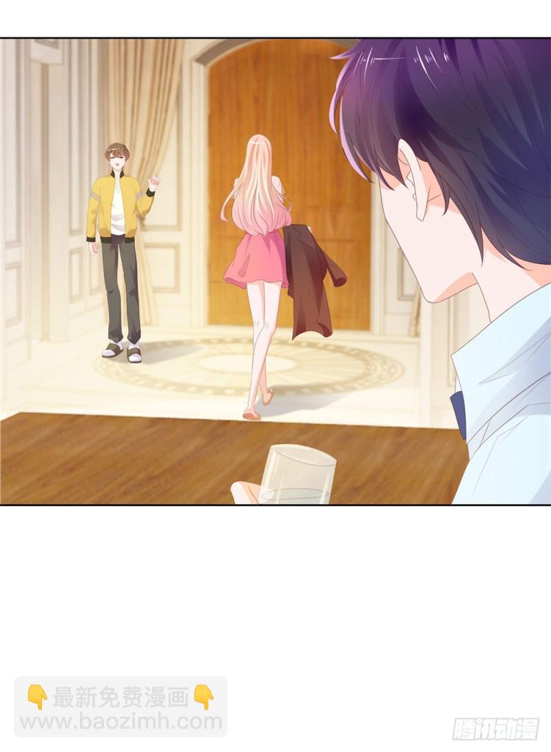 第34话 宁夕滚出娱乐圈-第36话