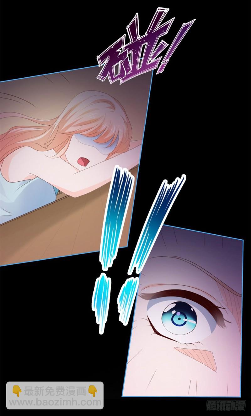 第34话 宁夕滚出娱乐圈-第36话