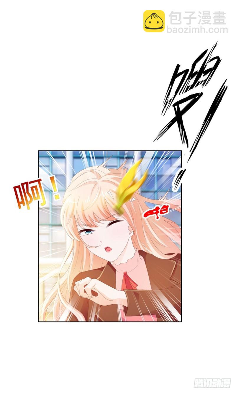 第34话 宁夕滚出娱乐圈-第36话