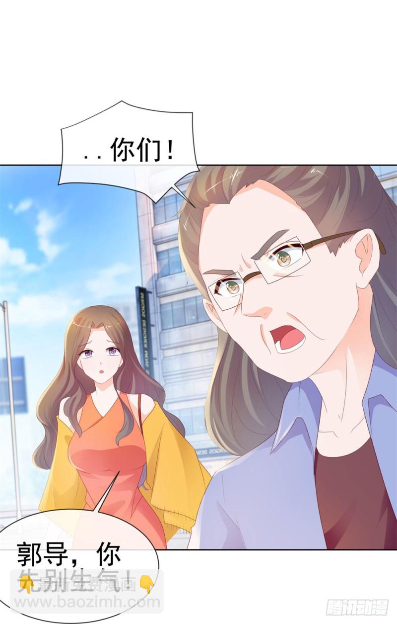 第34话 宁夕滚出娱乐圈-第36话