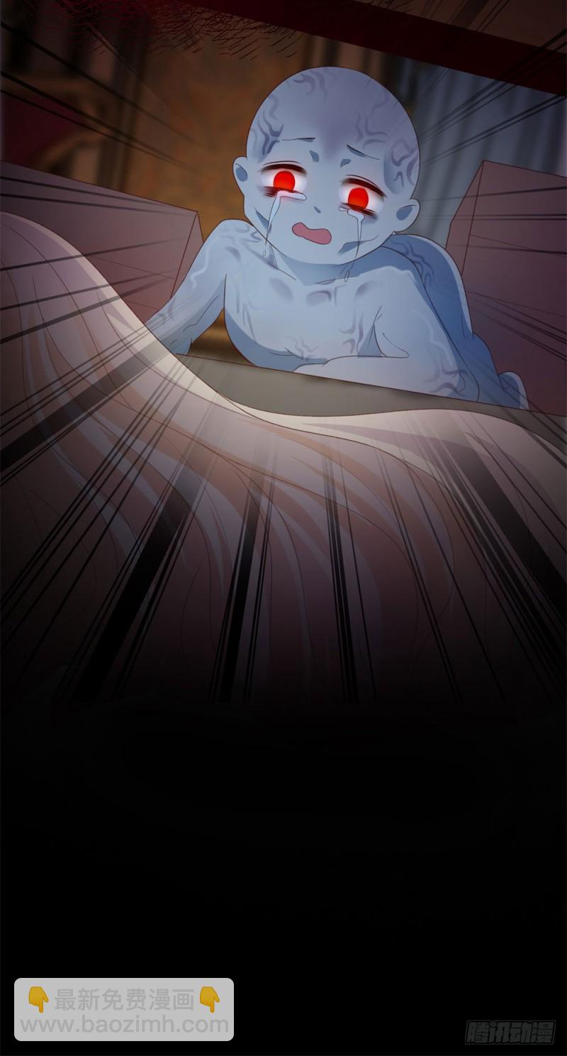 第34话 宁夕滚出娱乐圈-第36话