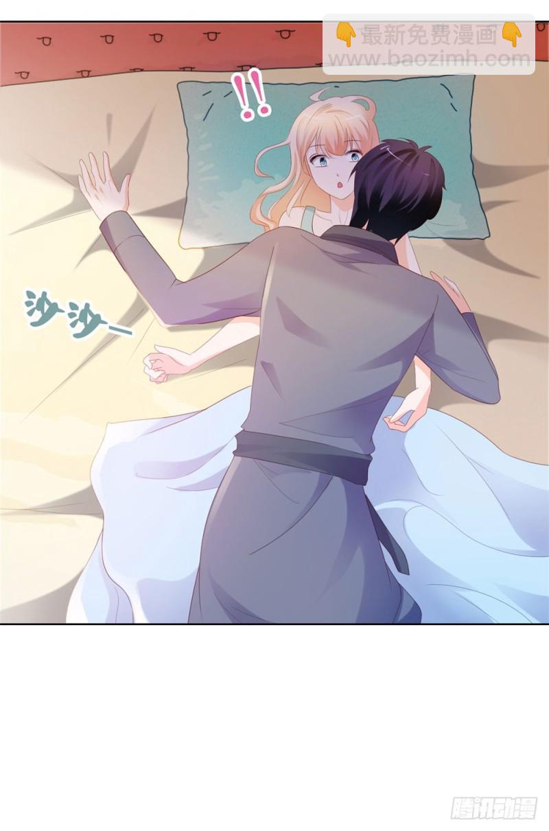 第34话 宁夕滚出娱乐圈-第36话