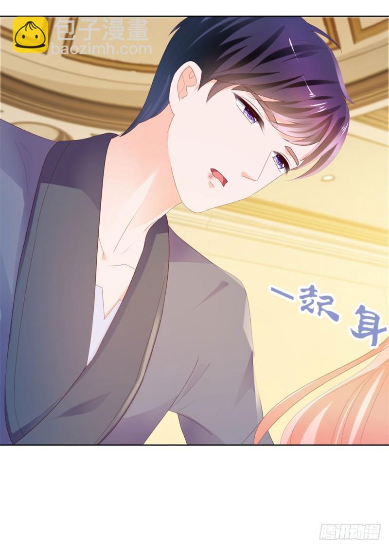 第34话 宁夕滚出娱乐圈-第36话