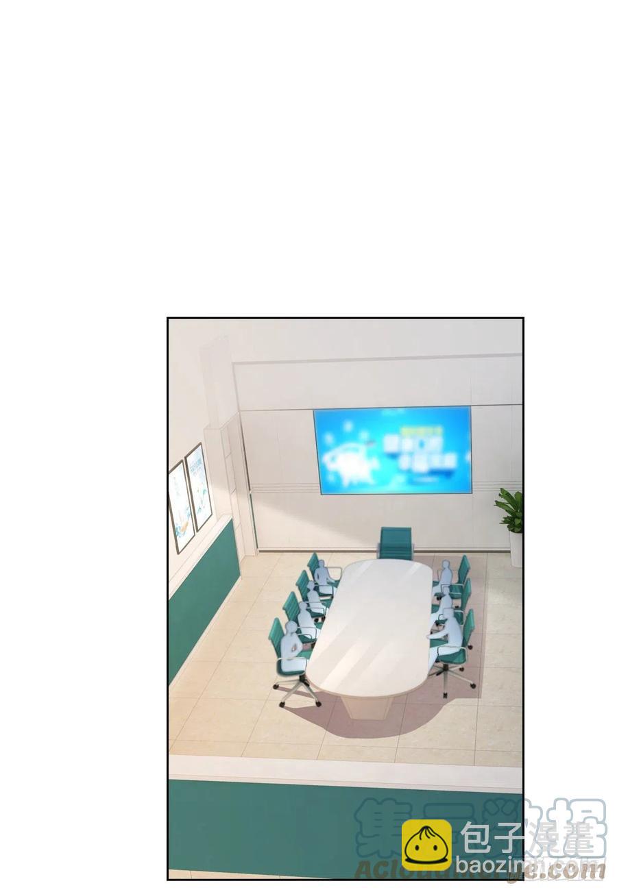 第356话 这个儿媳妇我认定了-第358话