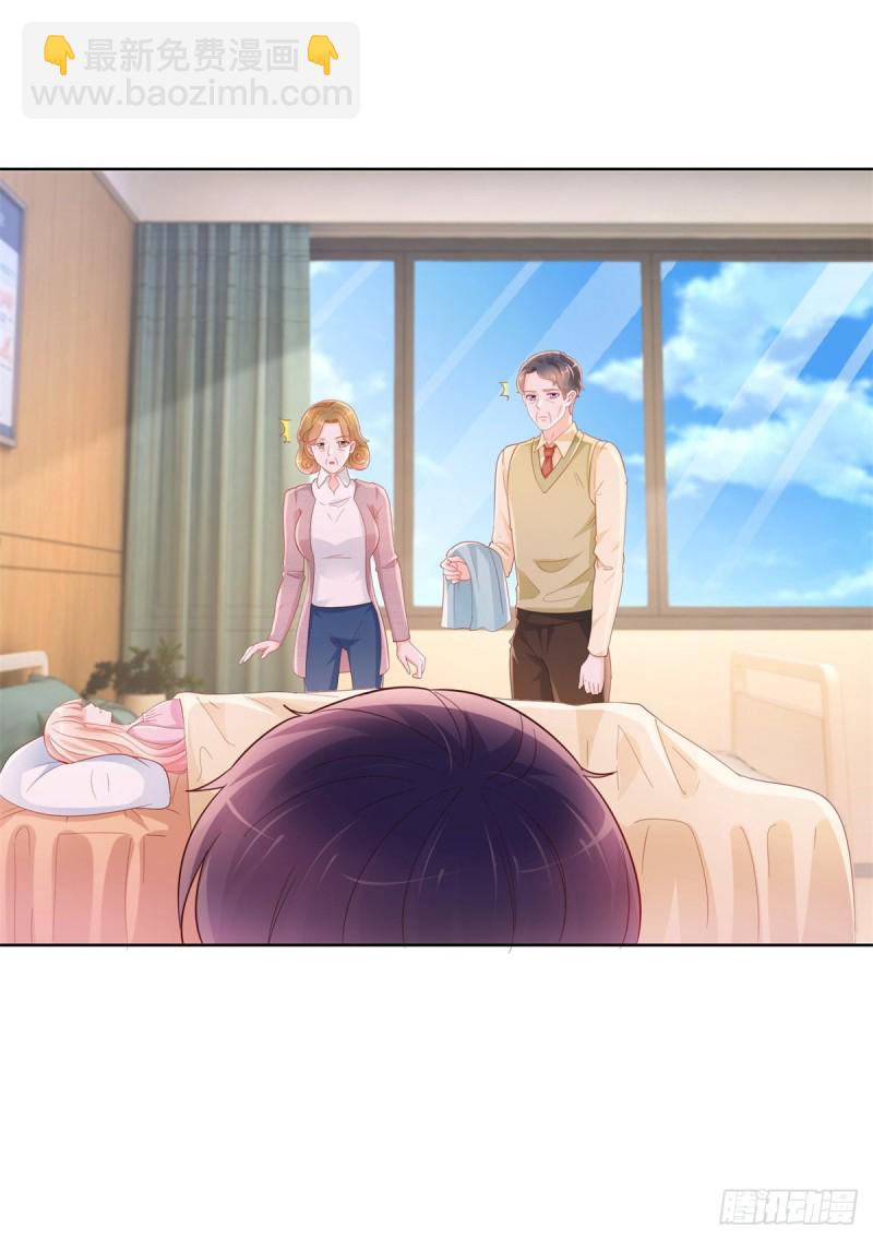 第360话 无论如何都不会放弃-第362话