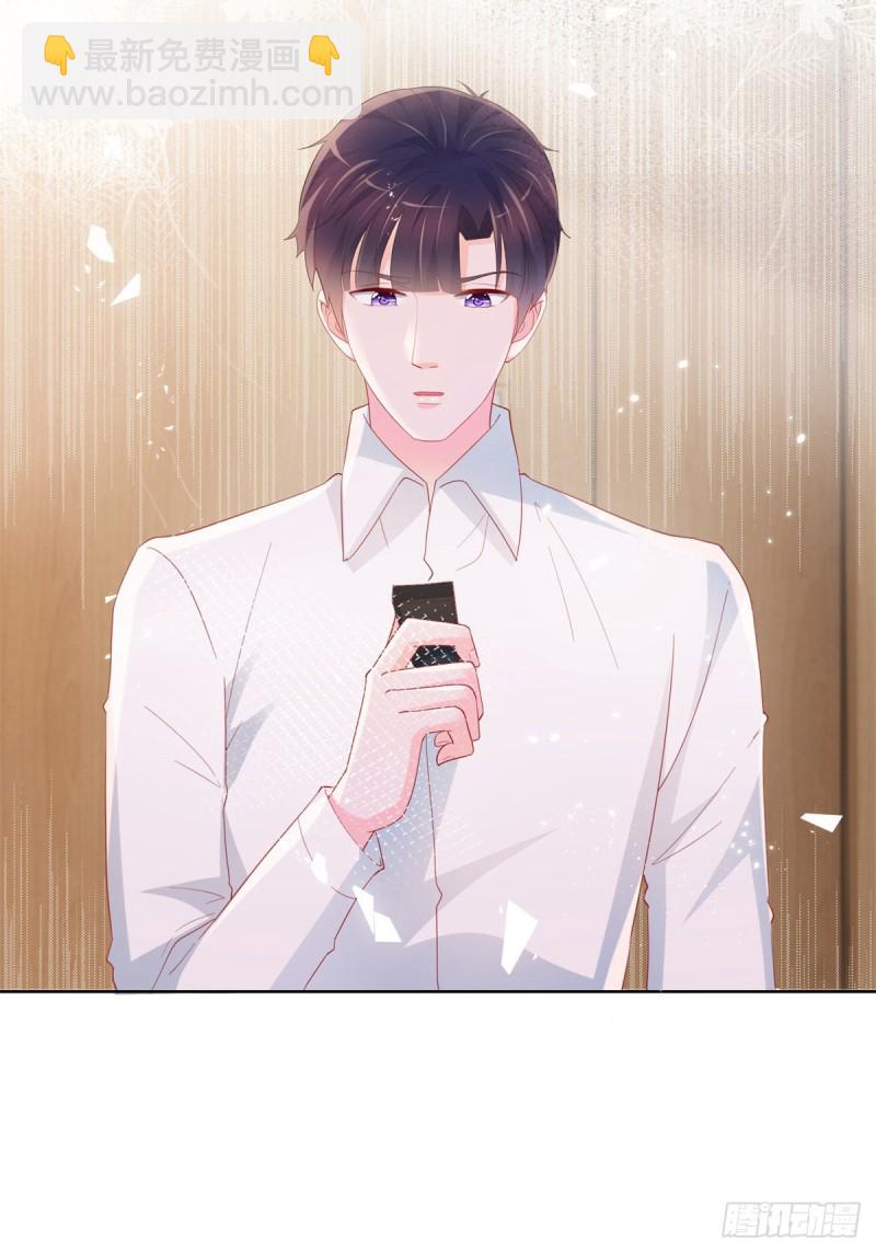 第360话 无论如何都不会放弃-第362话