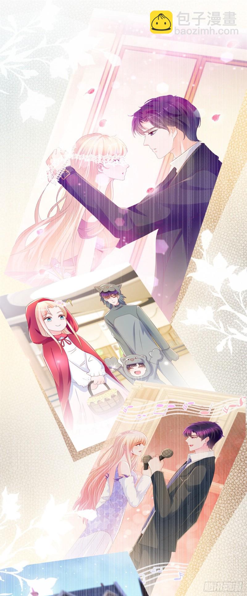 第360话 无论如何都不会放弃-第362话