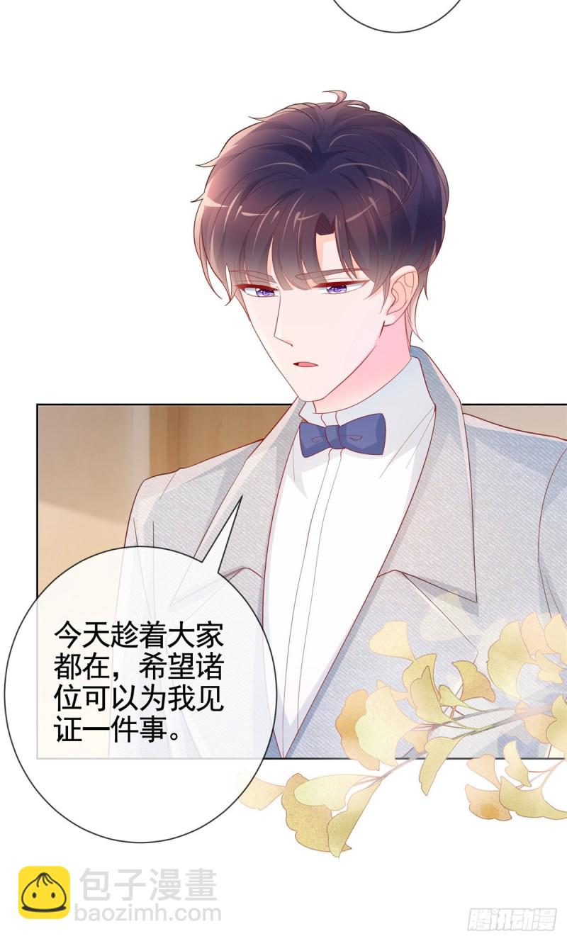 第360话 无论如何都不会放弃-第362话