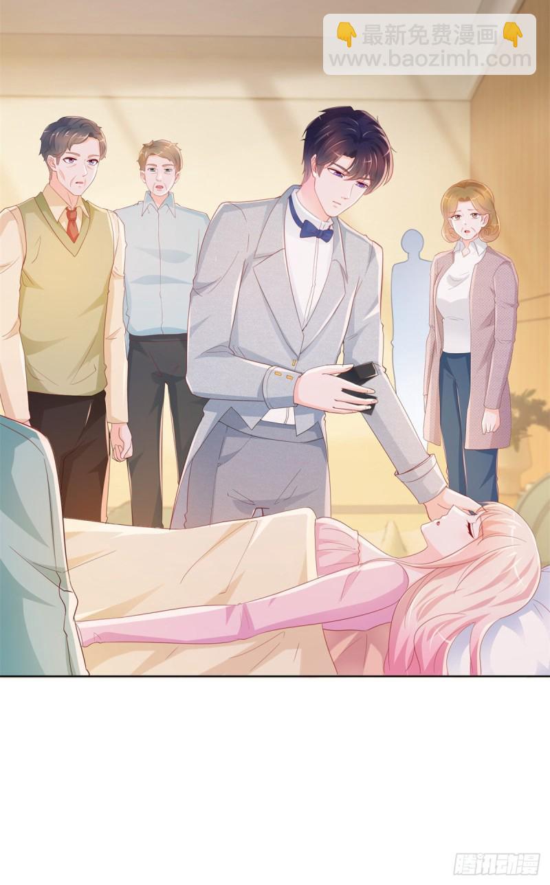 第360话 无论如何都不会放弃-第362话