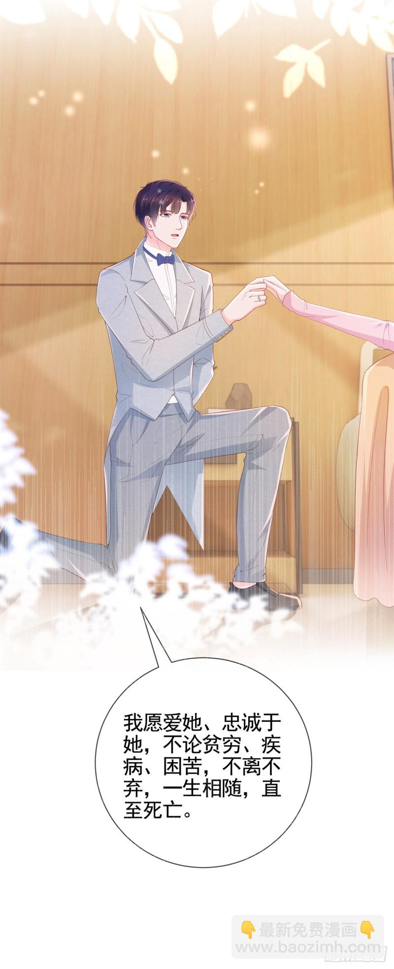 第360话 无论如何都不会放弃-第362话