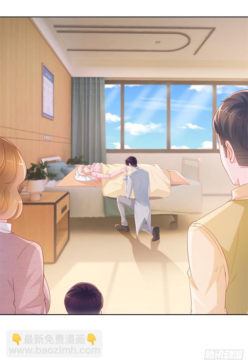 第360话 无论如何都不会放弃-第362话