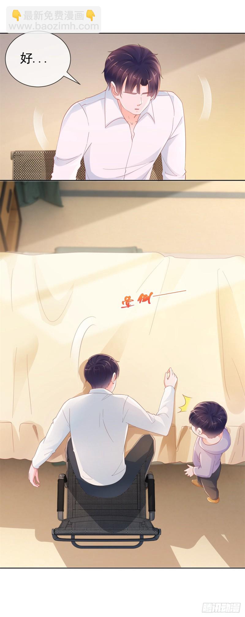 第360话 无论如何都不会放弃-第362话