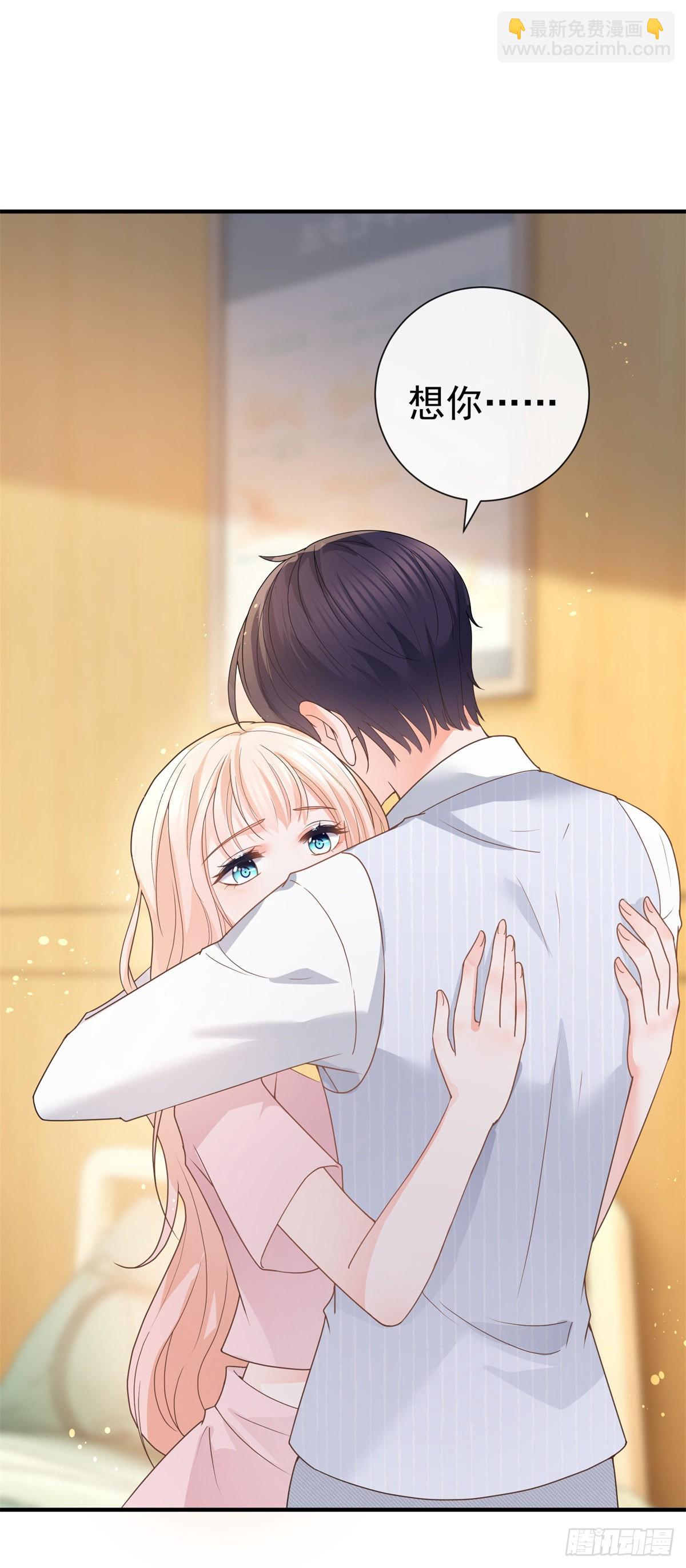 第361话 解除封印的妖精-第364话