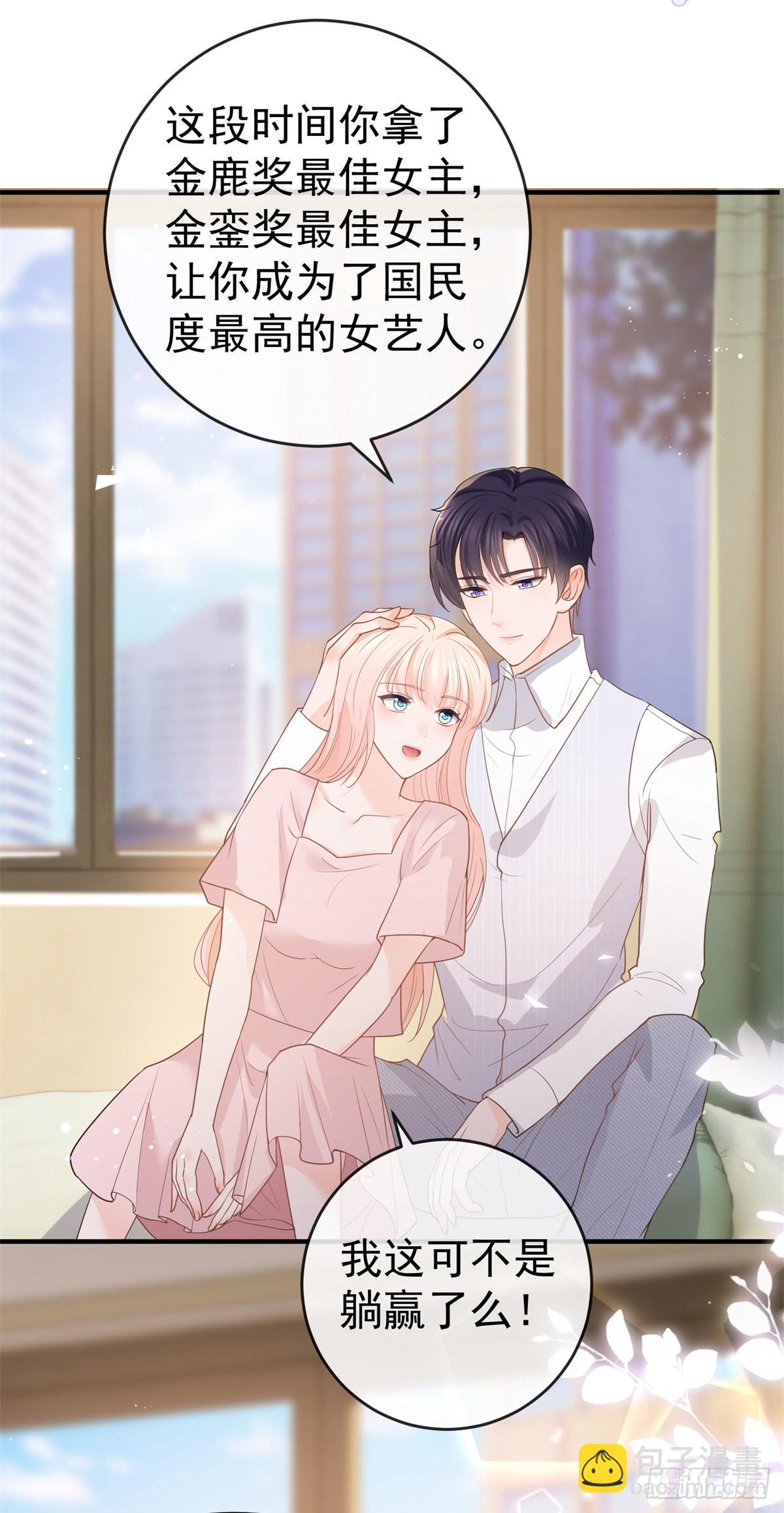 第361话 解除封印的妖精-第364话