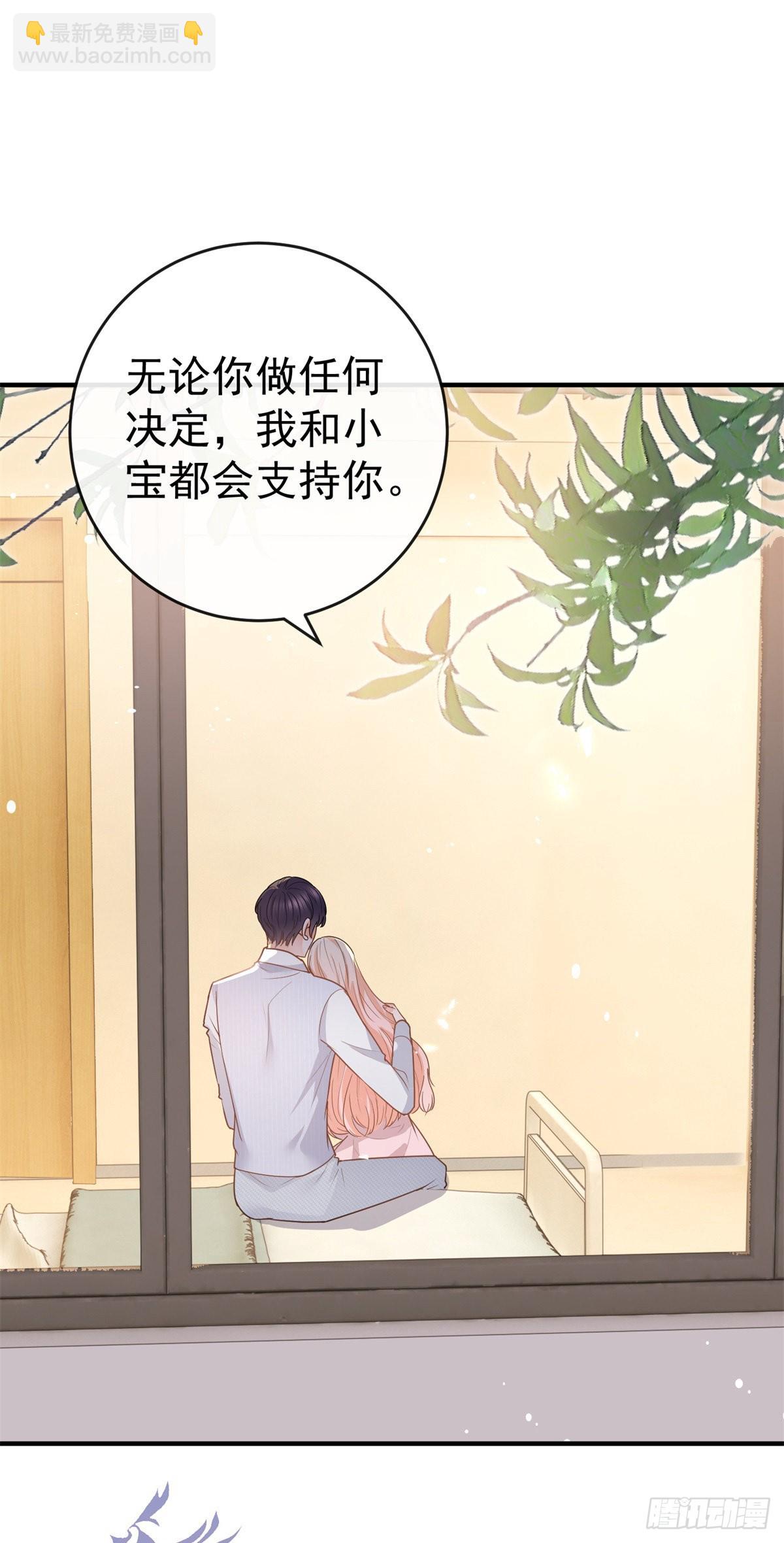 第361话 解除封印的妖精-第364话