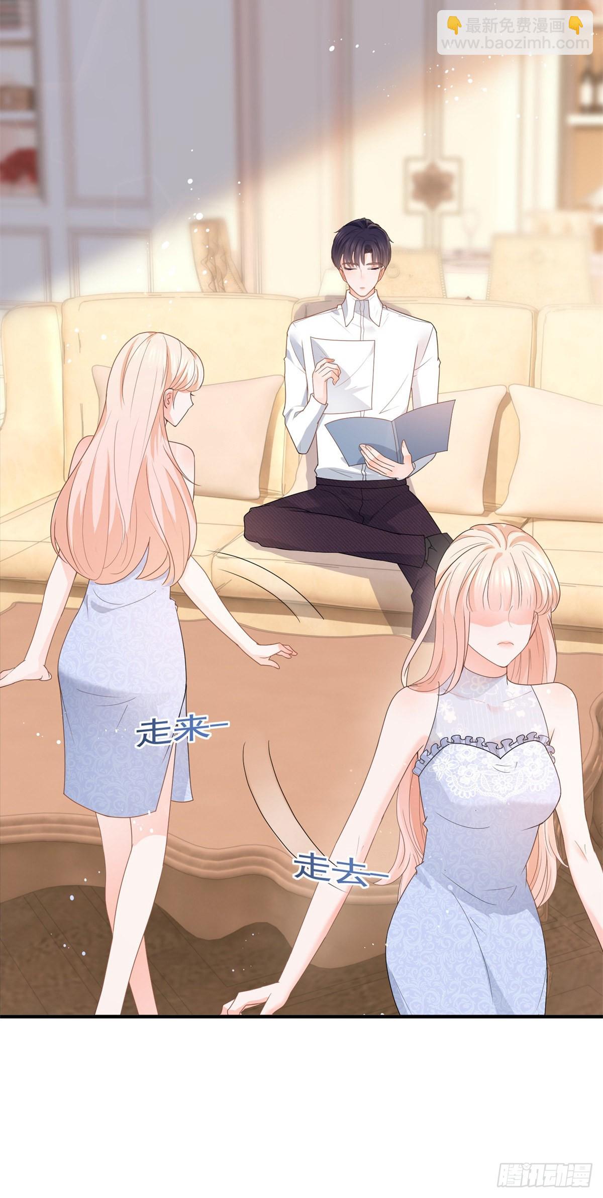 第361话 解除封印的妖精-第364话