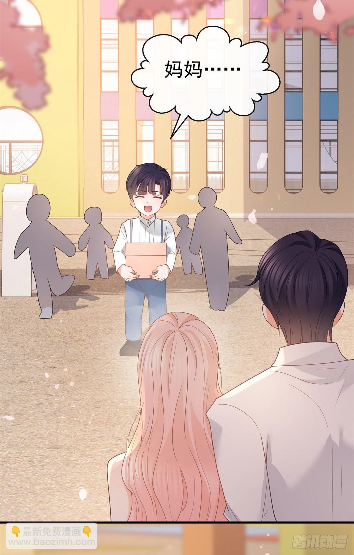 第361话 解除封印的妖精-第364话