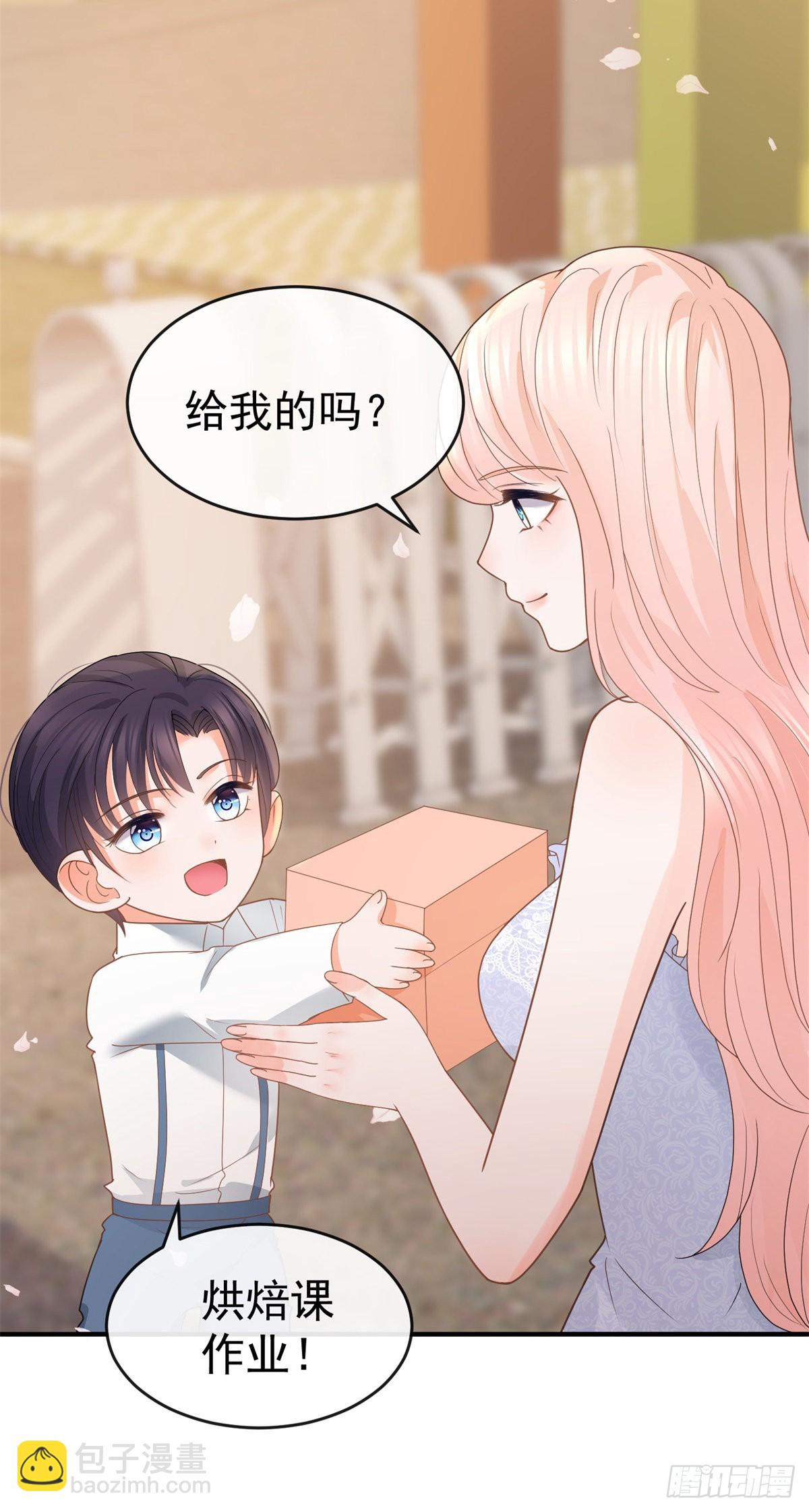 第361话 解除封印的妖精-第364话