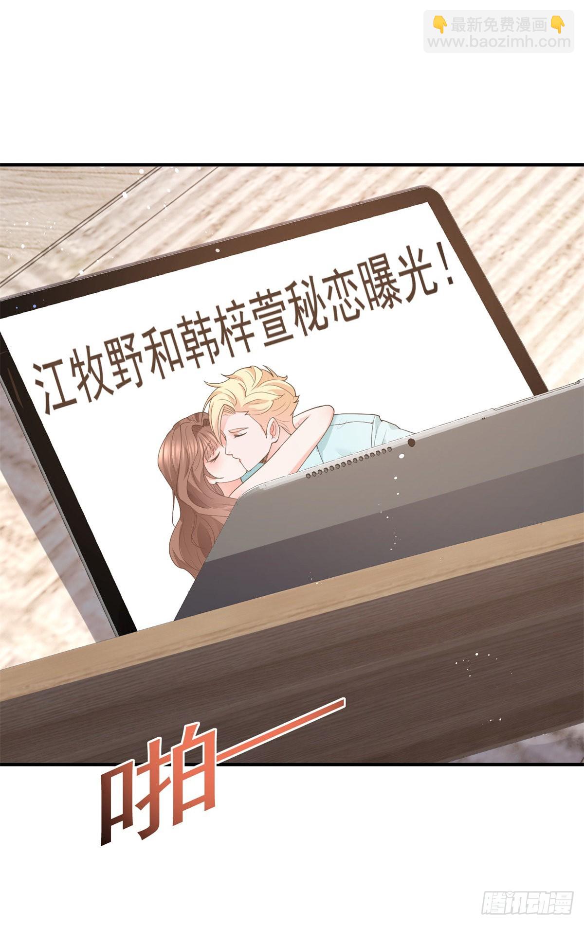 第361话 解除封印的妖精-第364话