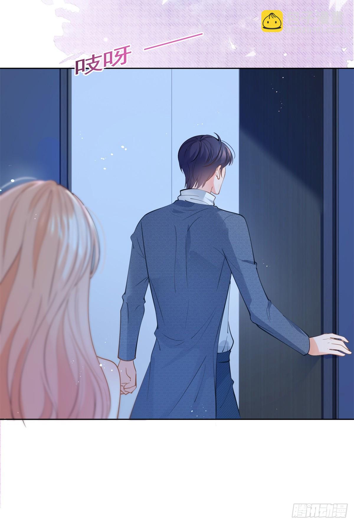 第365话 当家主母-第368话