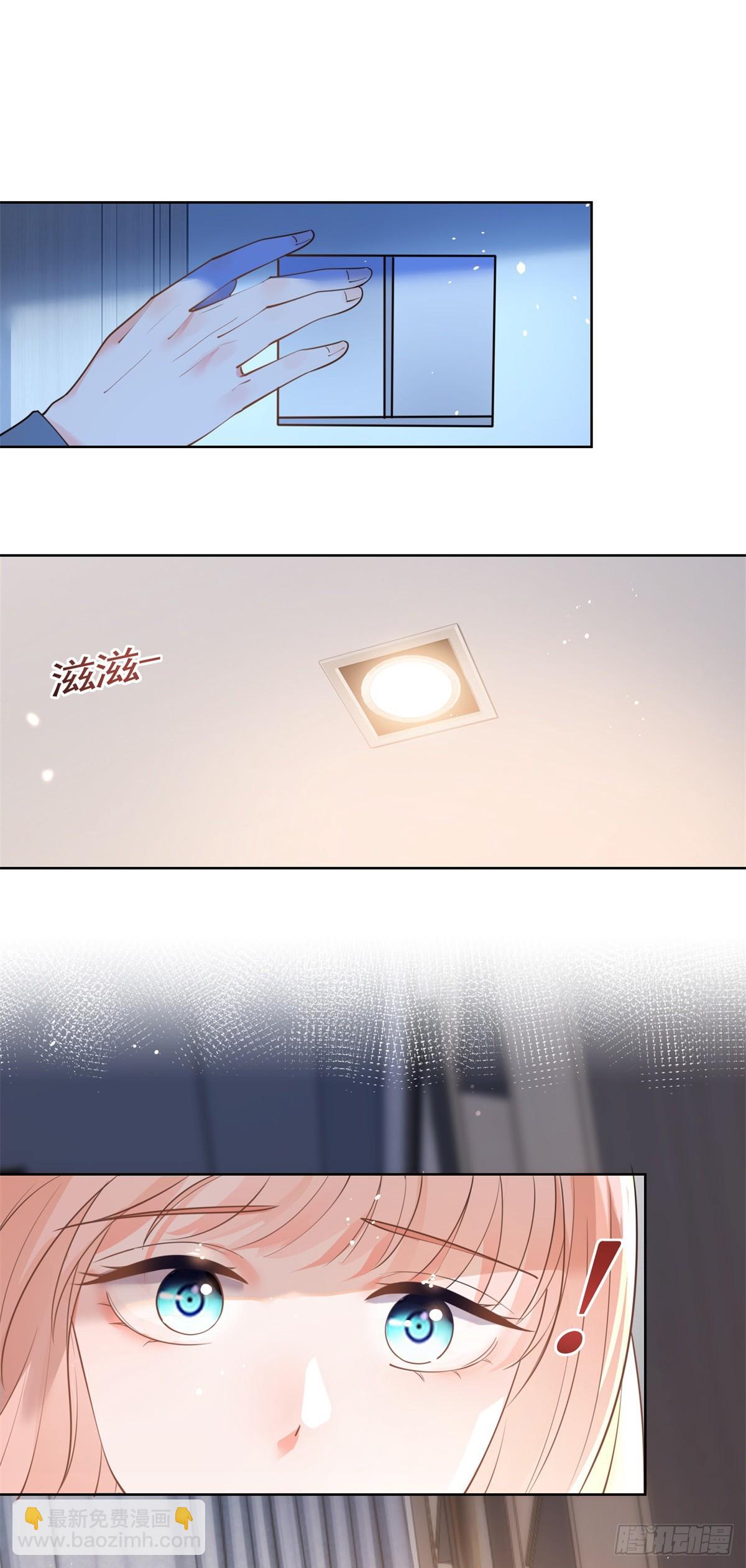第365话 当家主母-第368话