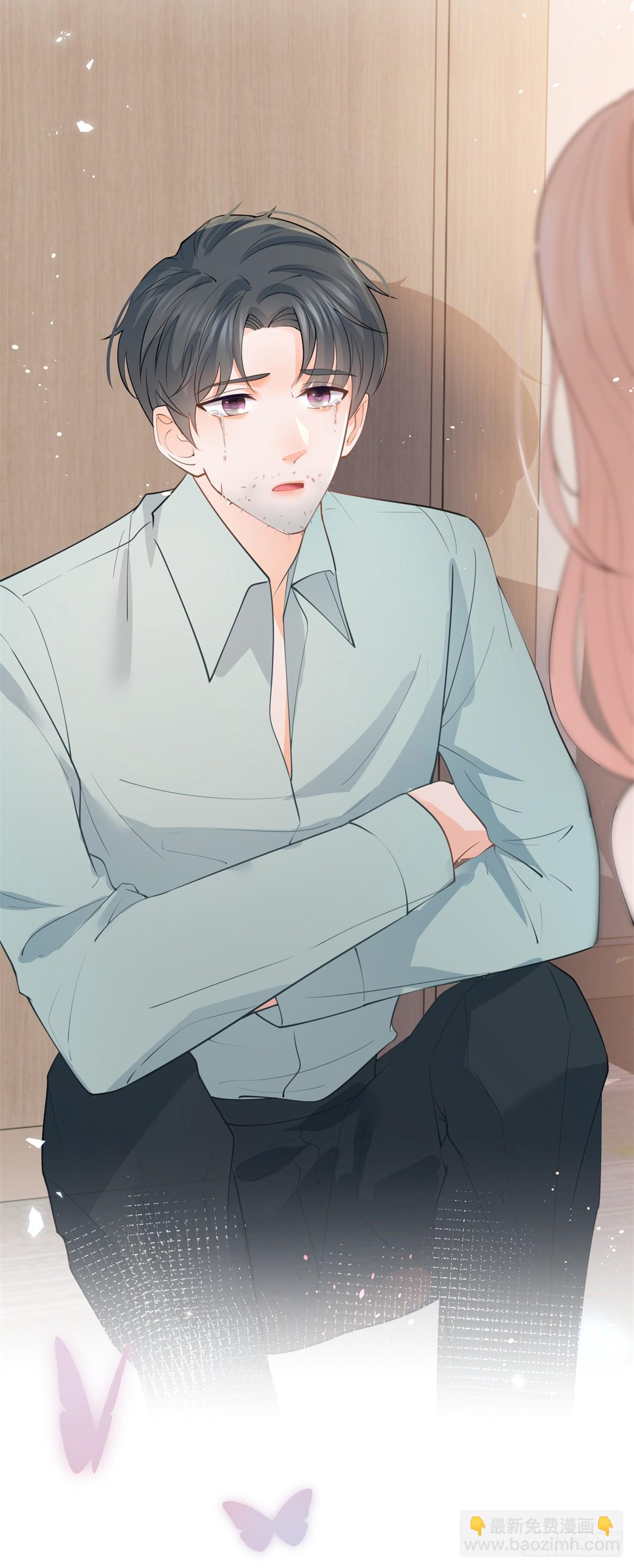 第365话 当家主母-第368话