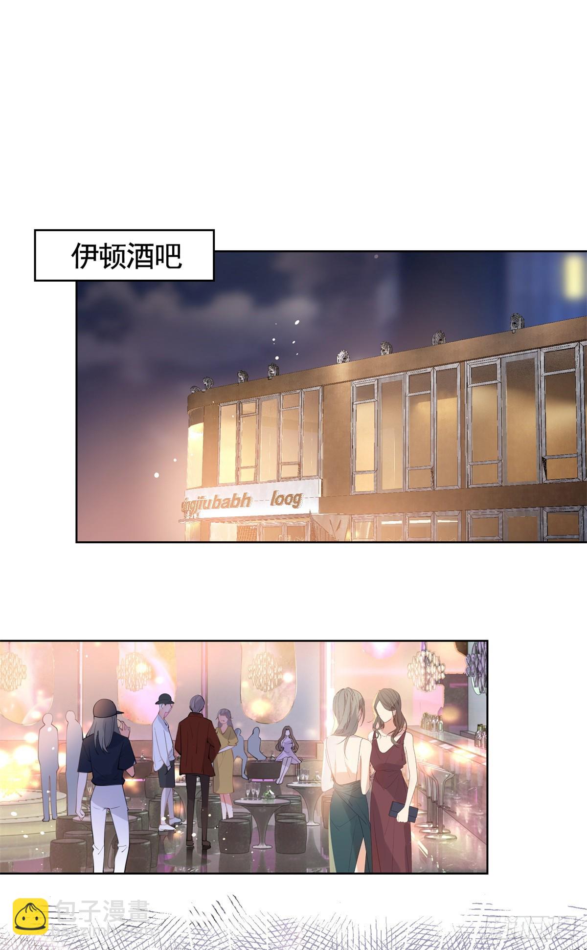 第365话 当家主母-第368话