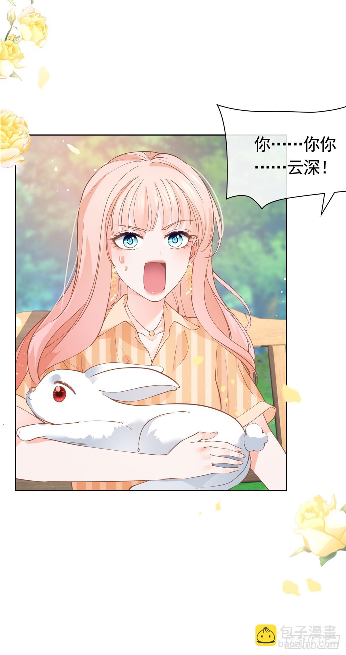 第367话 老板回来了！-第370话