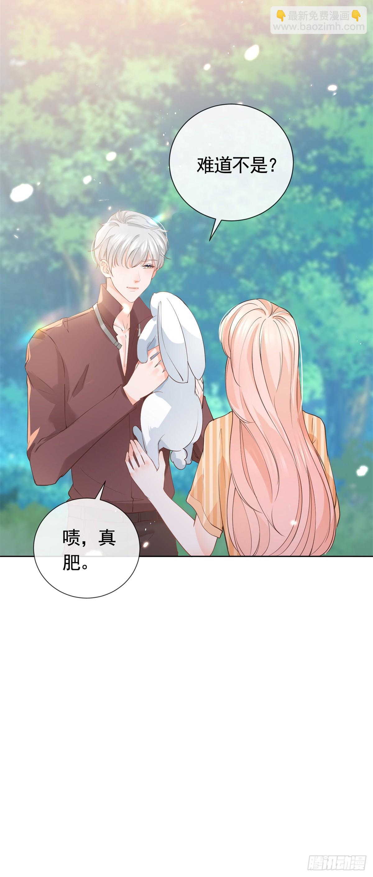 第367话 老板回来了！-第370话