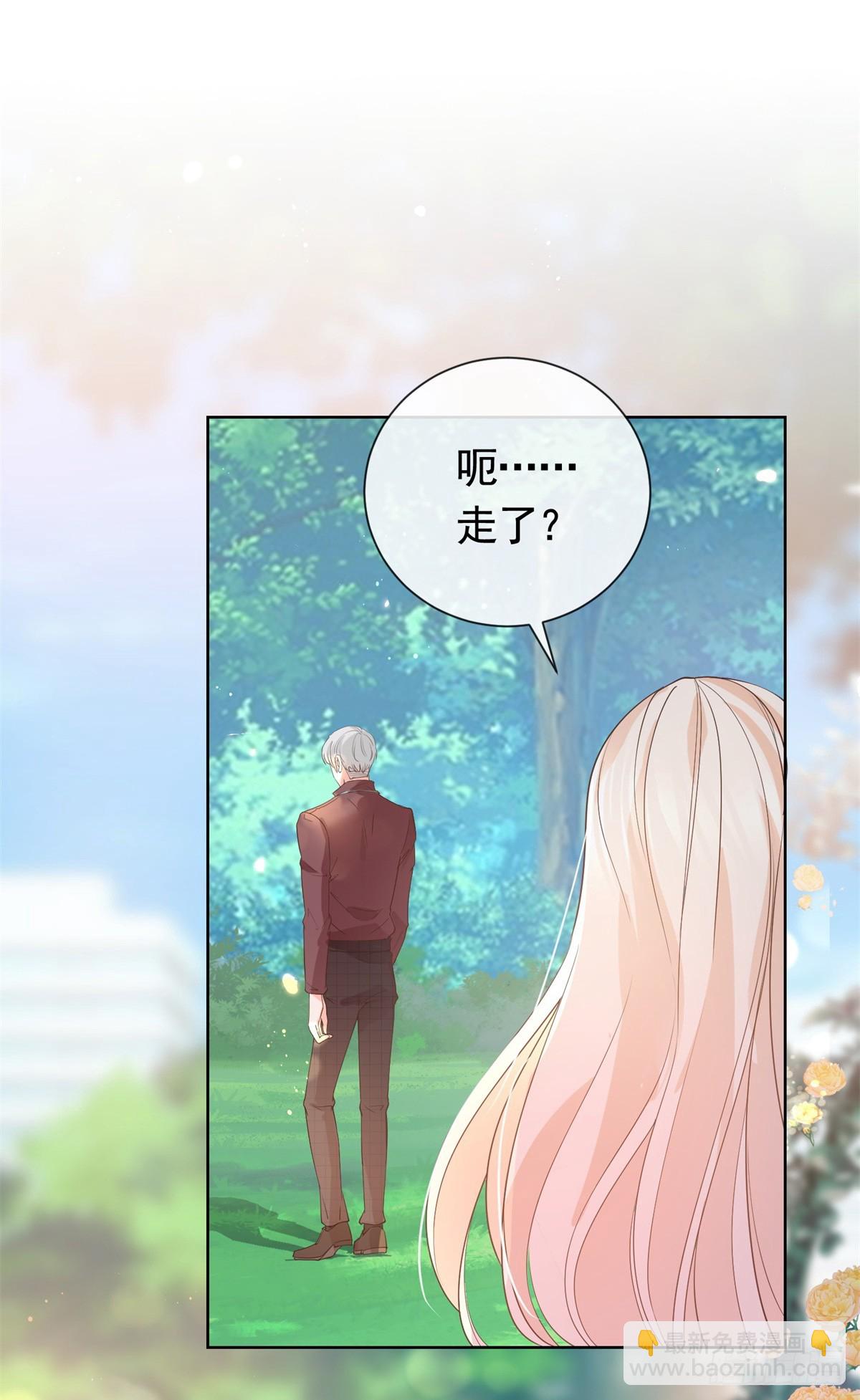 第367话 老板回来了！-第370话
