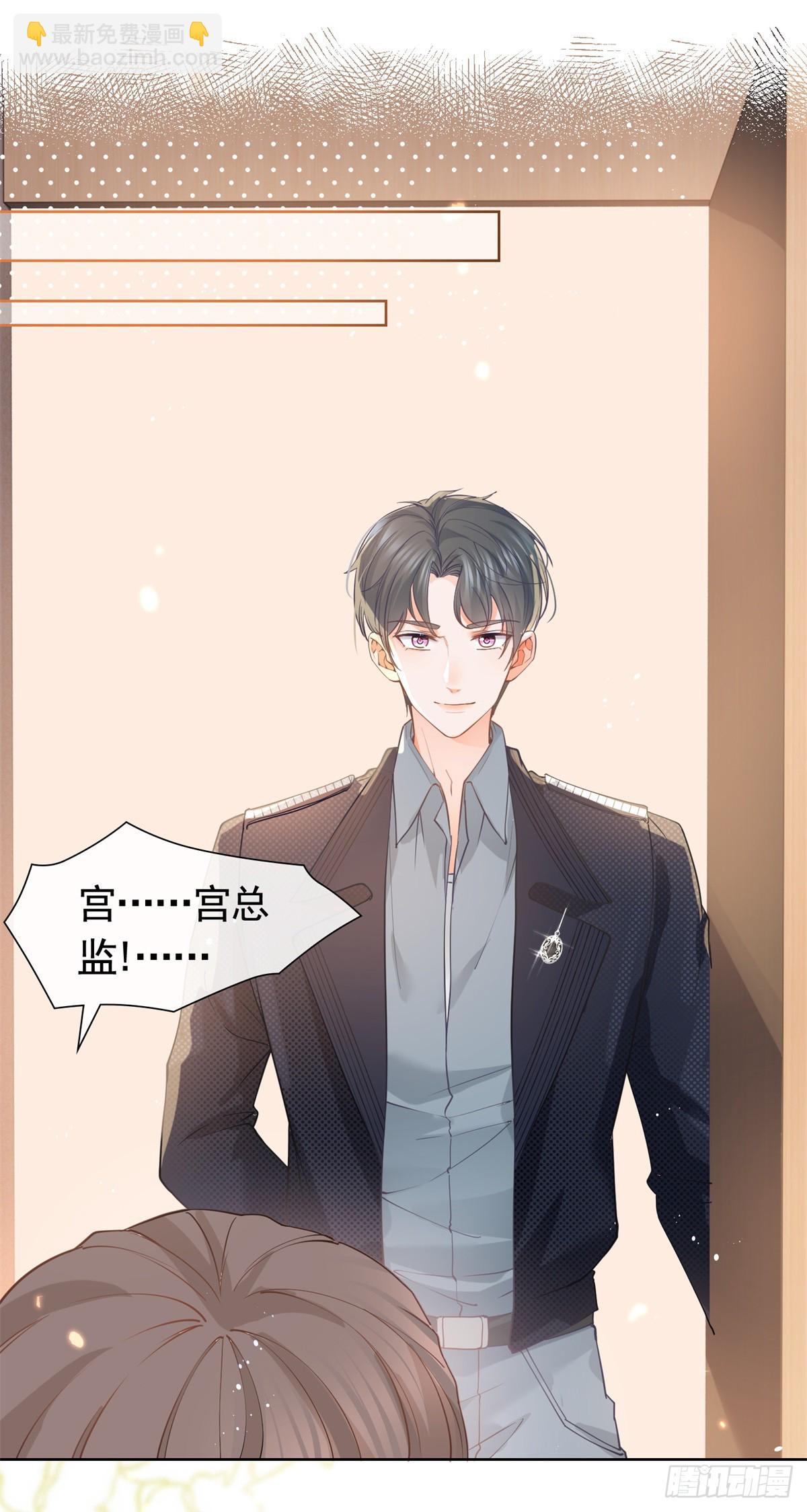 第367话 老板回来了！-第370话
