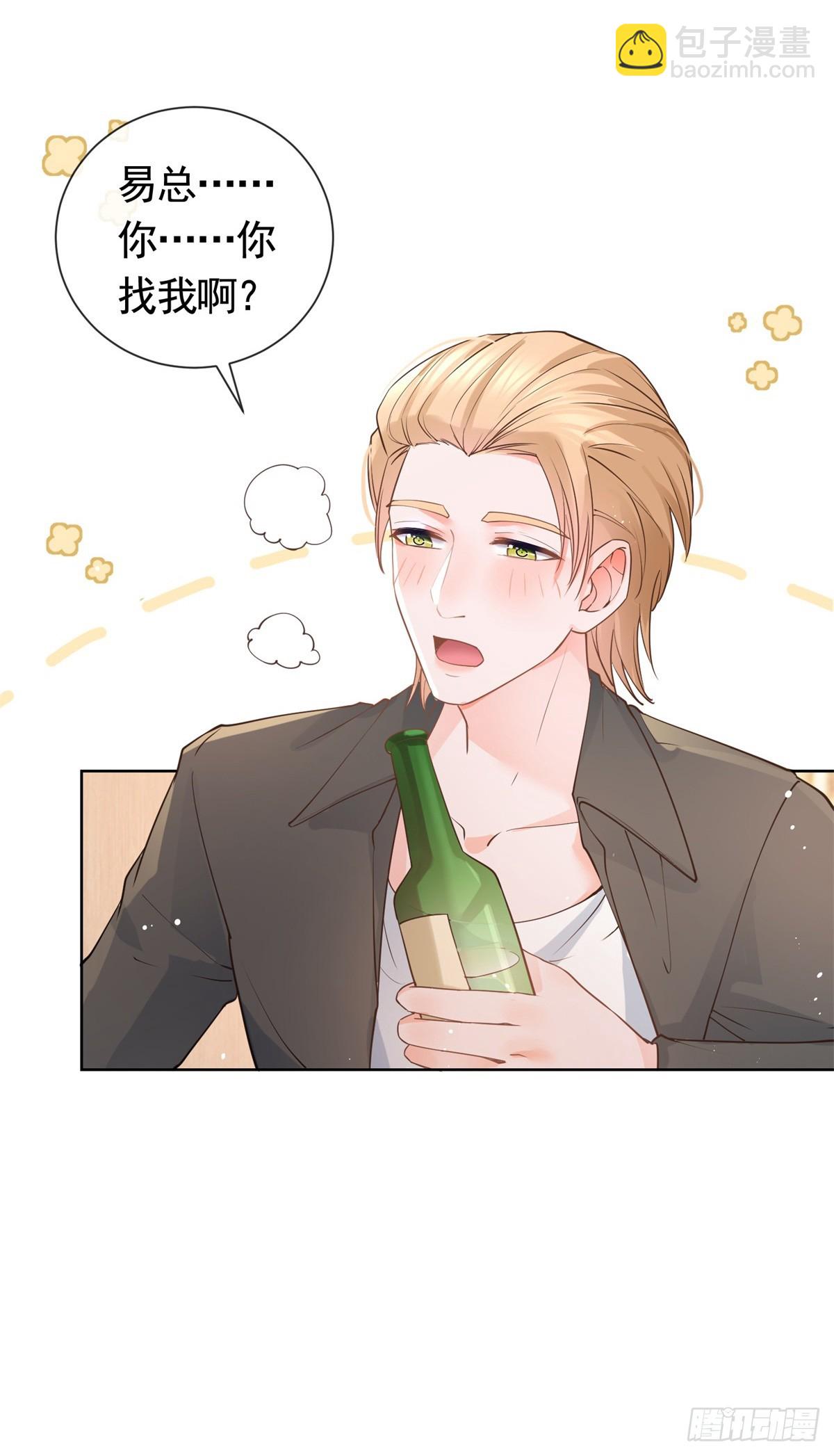 第367话 老板回来了！-第370话