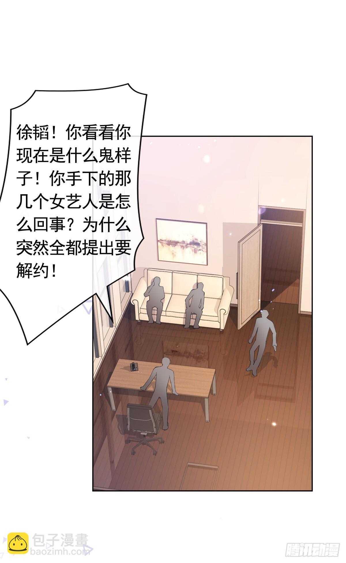 第367话 老板回来了！-第370话