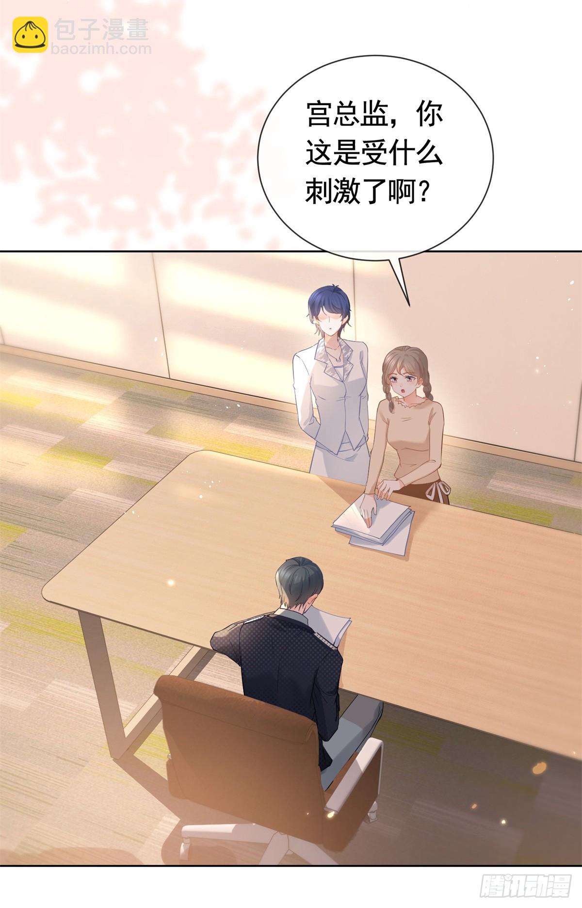 第367话 老板回来了！-第370话