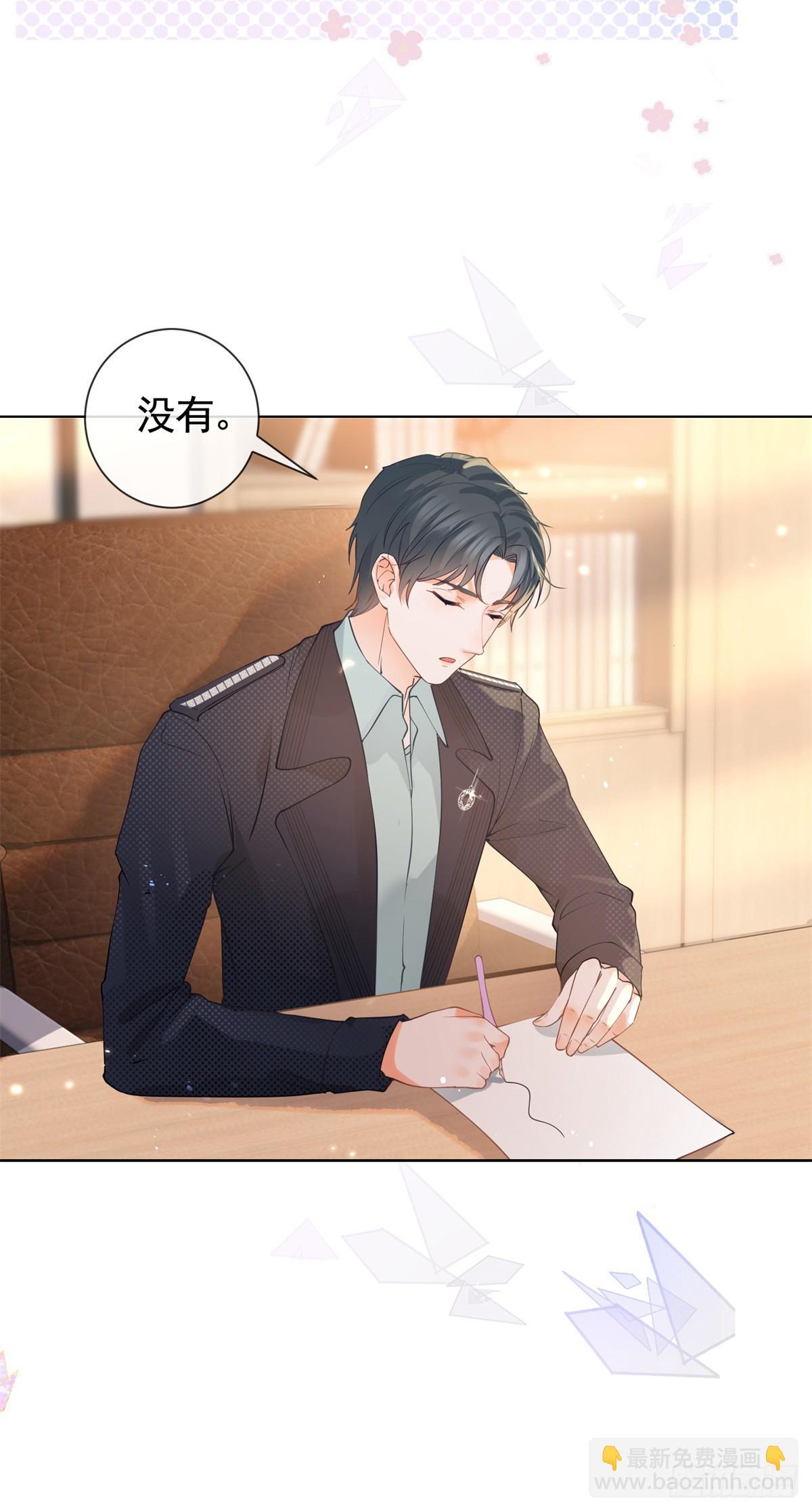 第367话 老板回来了！-第370话