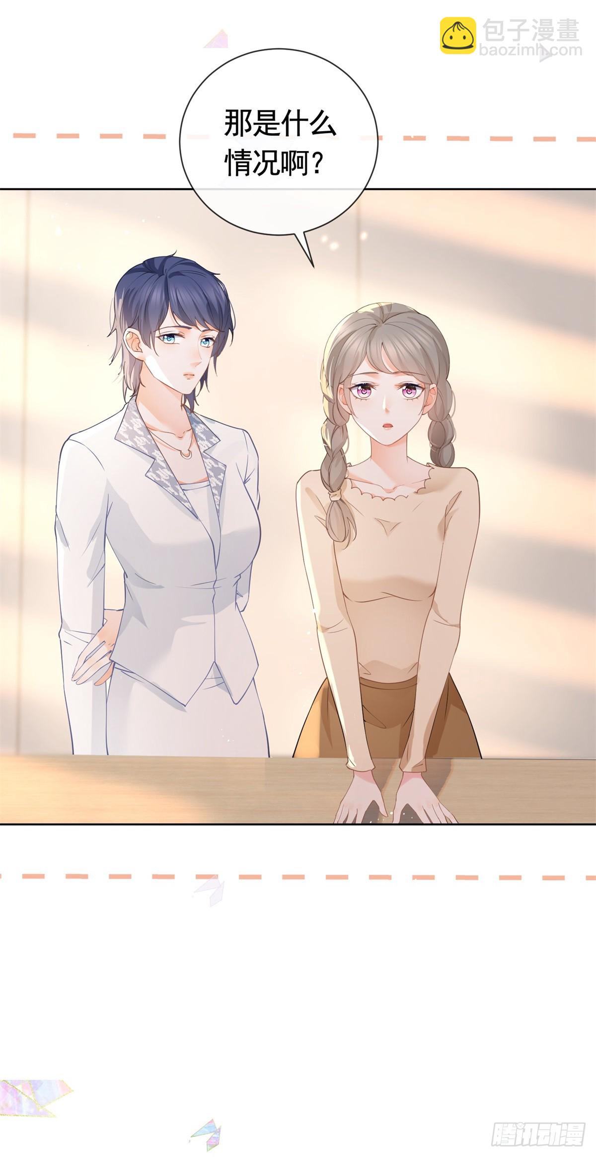 第367话 老板回来了！-第370话