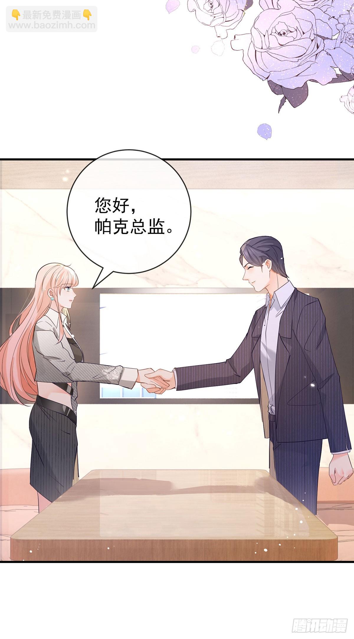 第371话 实力碾压-第374话