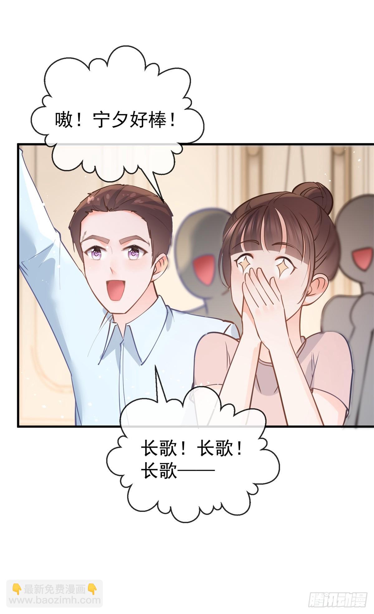 第373话 谁是唯一的主角-第376话