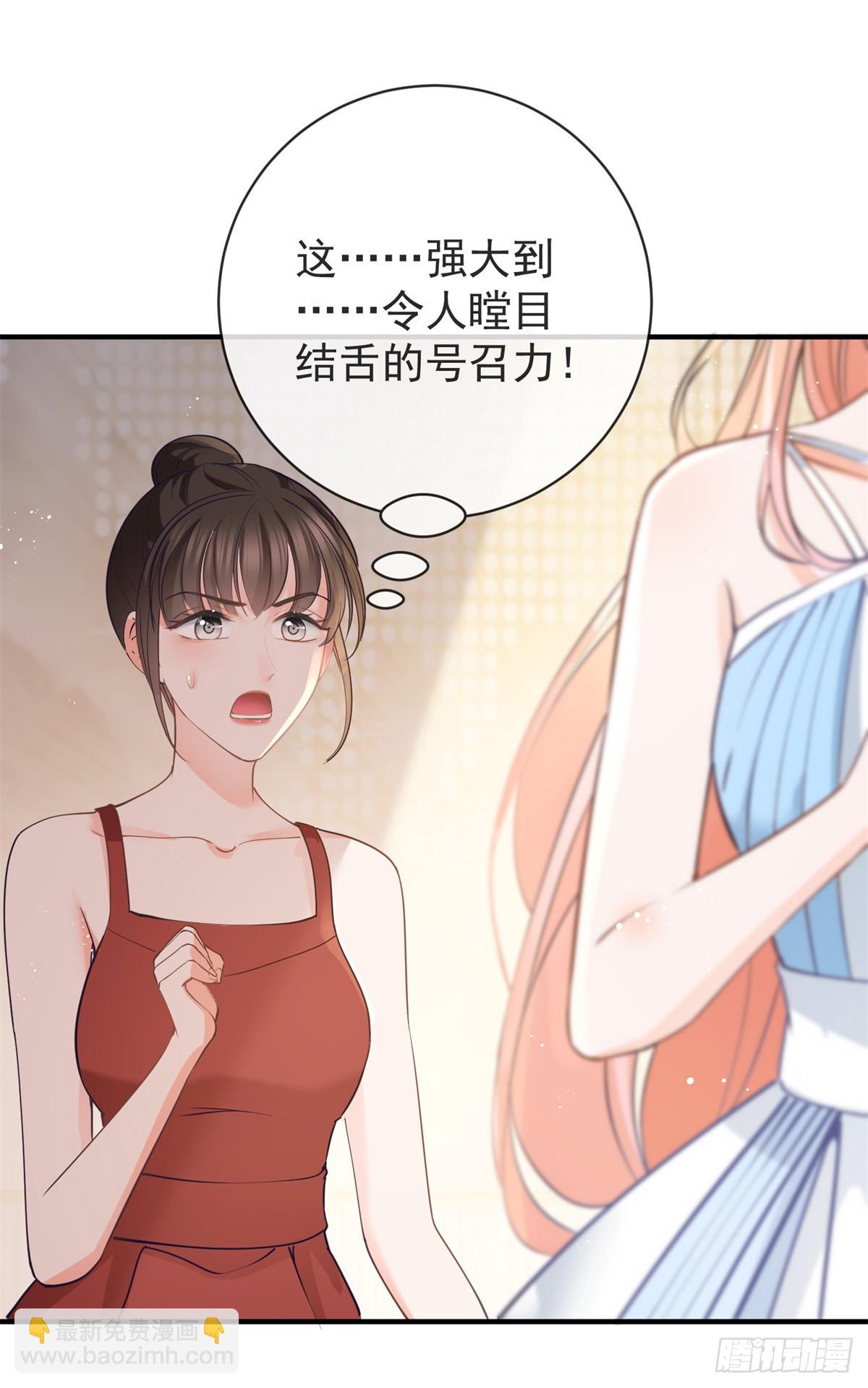 第373话 谁是唯一的主角-第376话