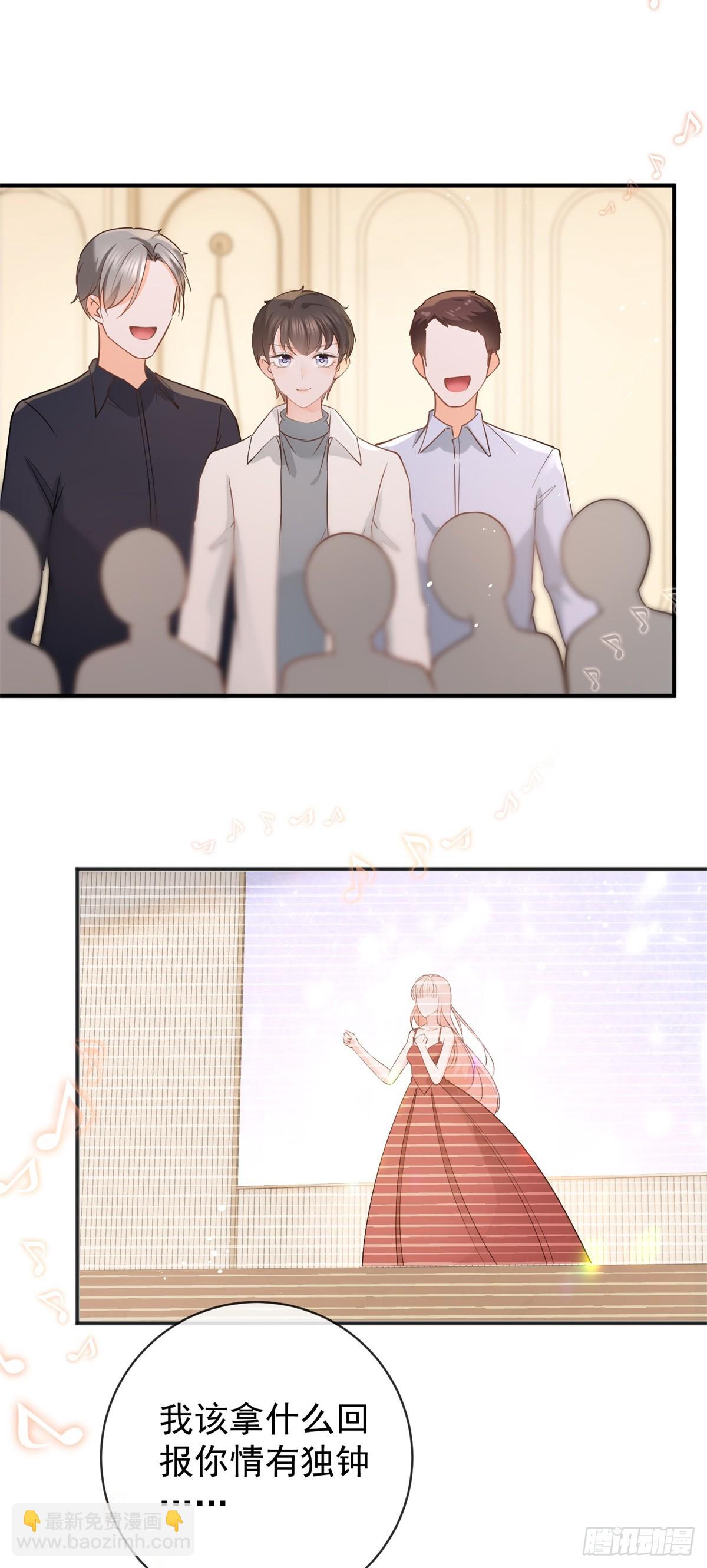 第373话 谁是唯一的主角-第376话