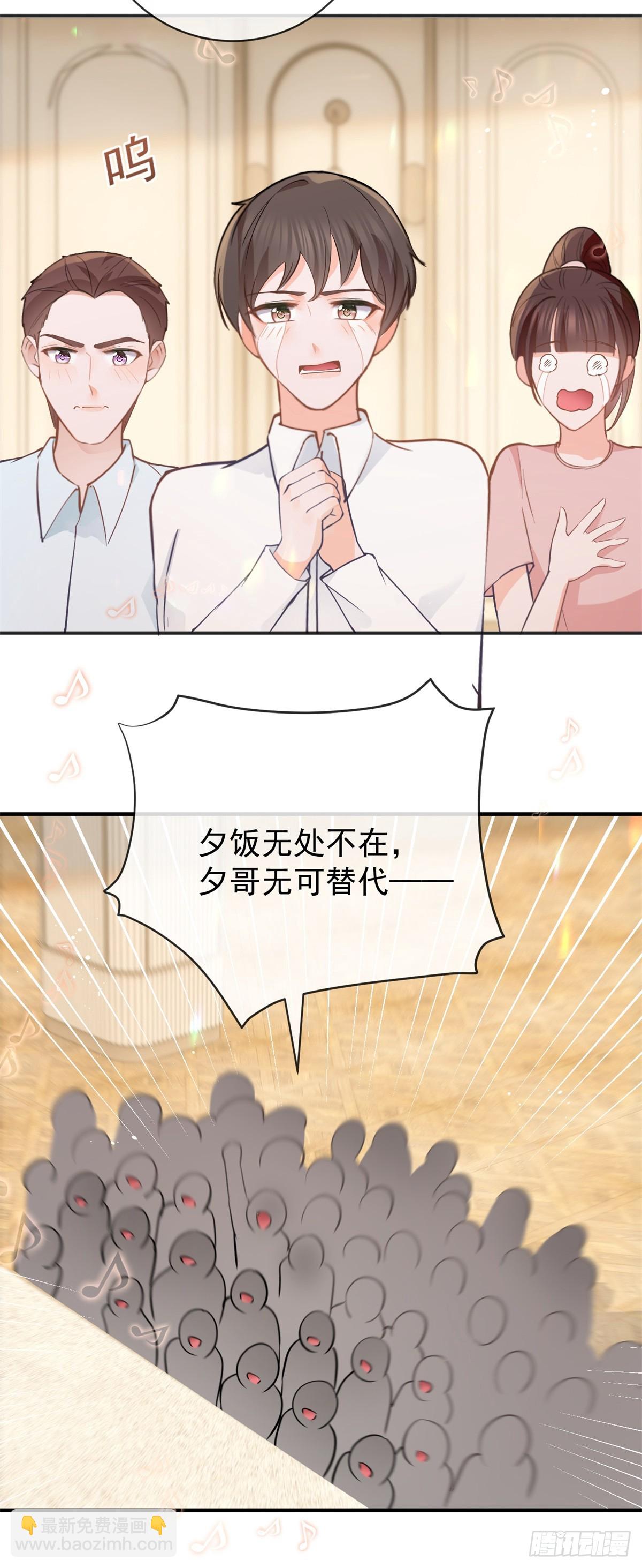 第373话 谁是唯一的主角-第376话
