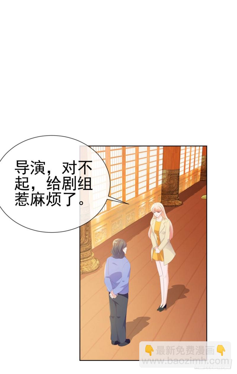 第36话 人言可畏-第38话