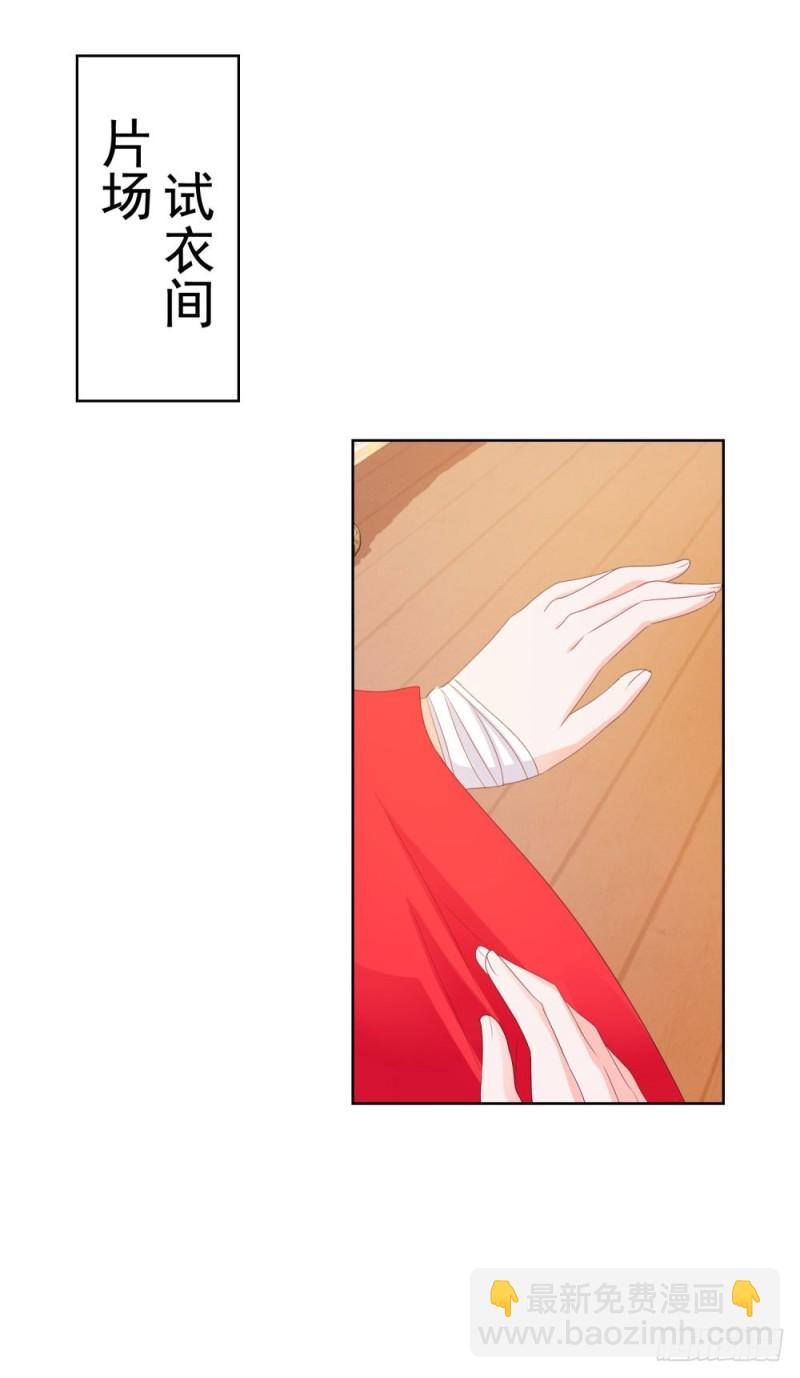 第36话 人言可畏-第38话