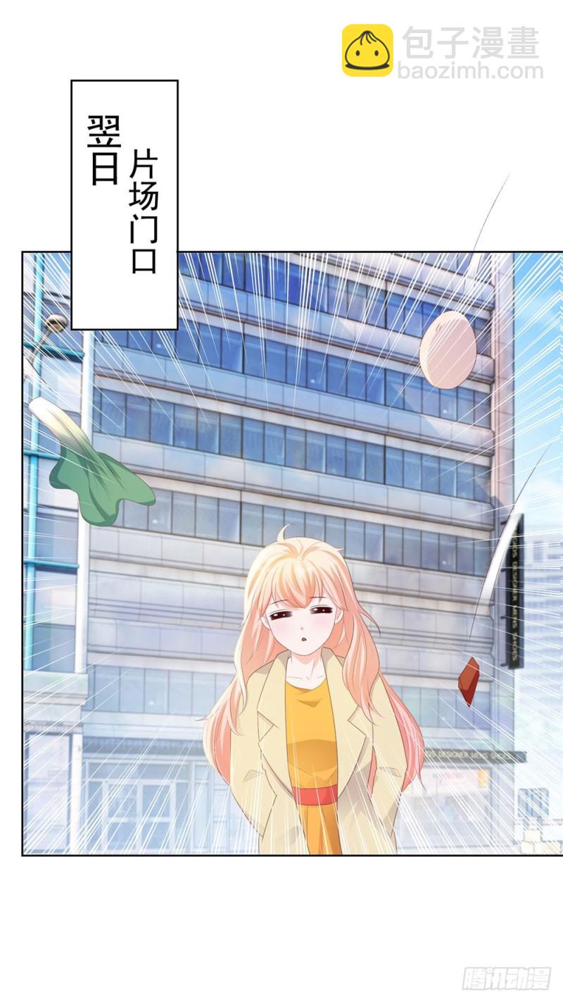 第36话 人言可畏-第38话