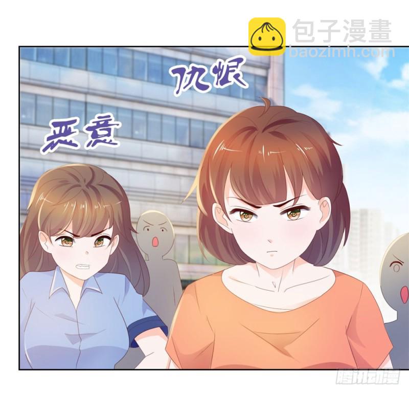 第36话 人言可畏-第38话