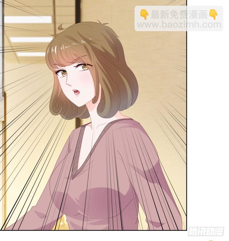 第36话 人言可畏-第38话