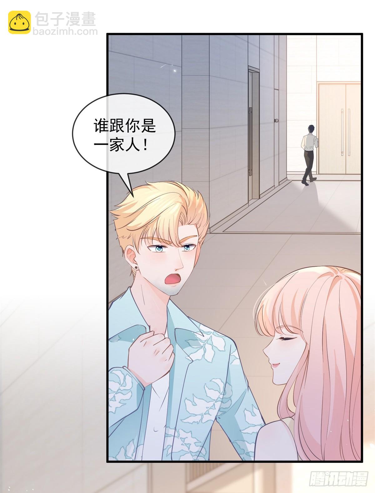 第375话 谁是唯一的主角-第378话