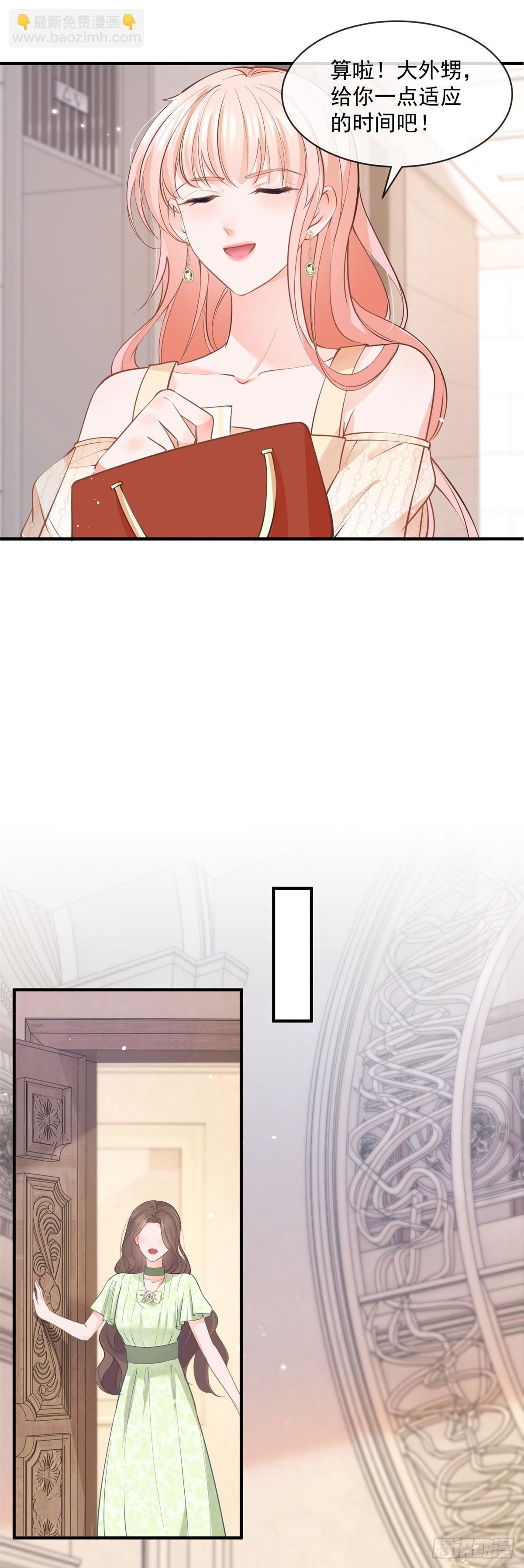 第375话 谁是唯一的主角-第378话