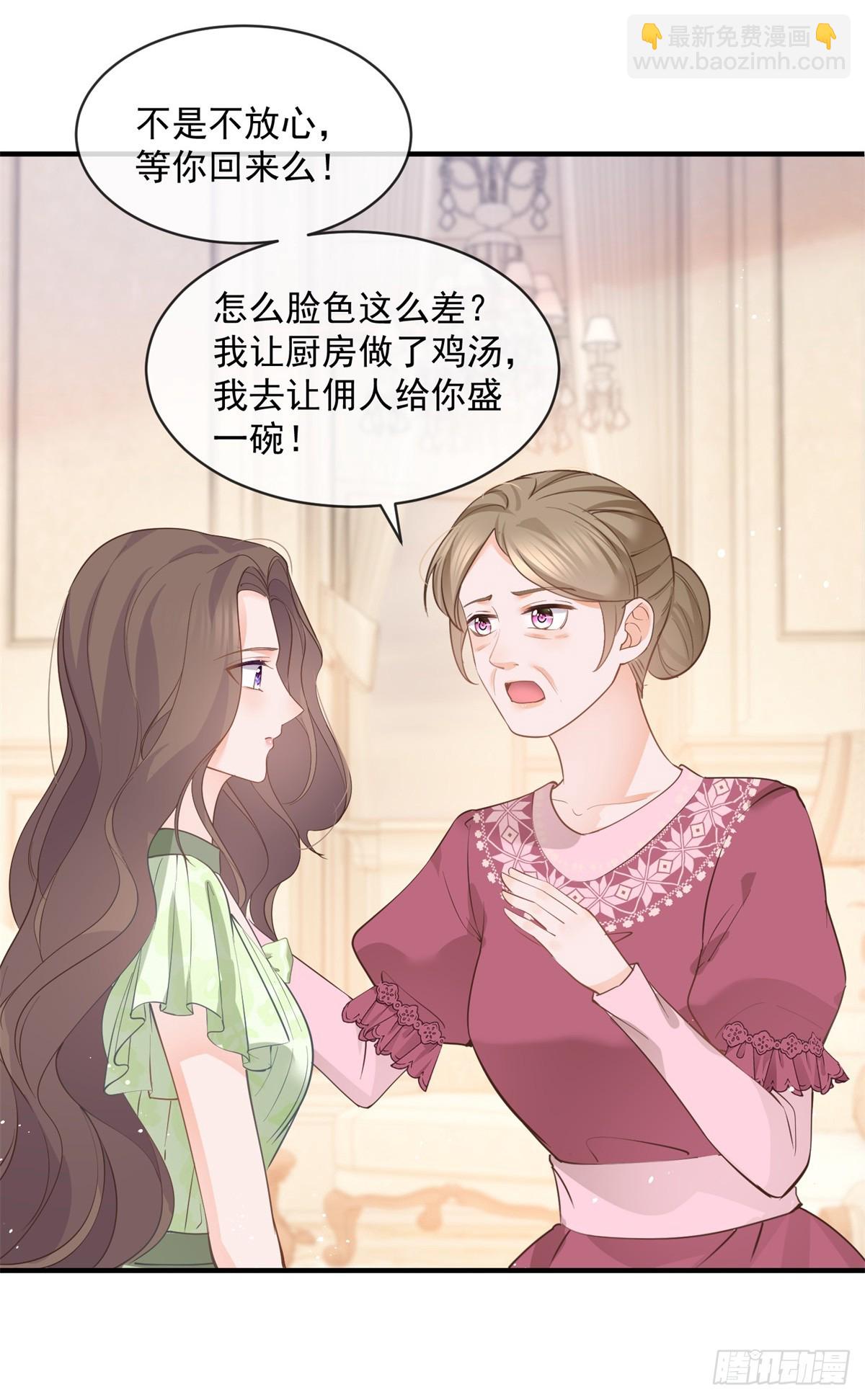 第375话 谁是唯一的主角-第378话