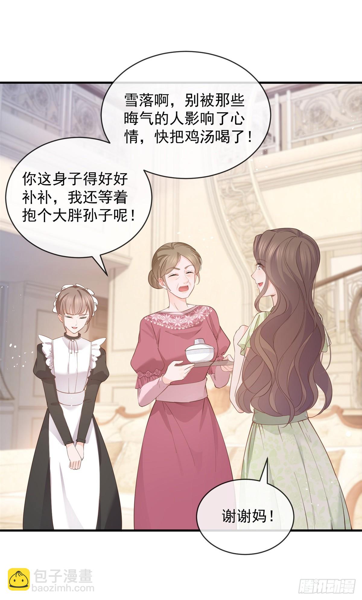 第375话 谁是唯一的主角-第378话